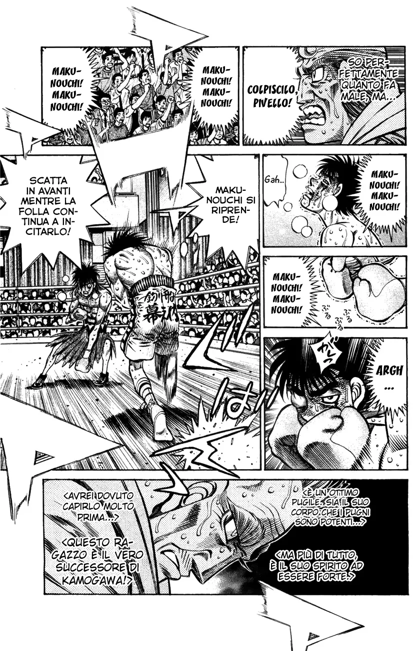 Read Hajime no Ippo IT Manga Online