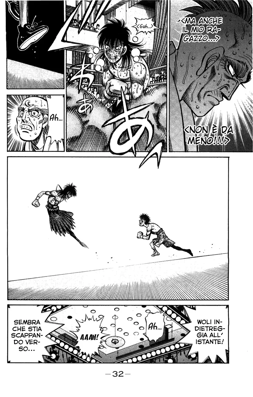 Read Hajime no Ippo IT Manga Online