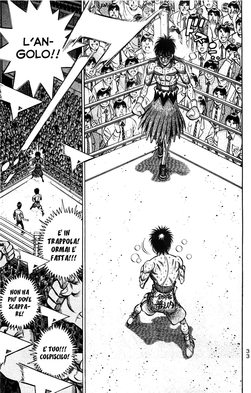Read Hajime no Ippo IT Manga Online