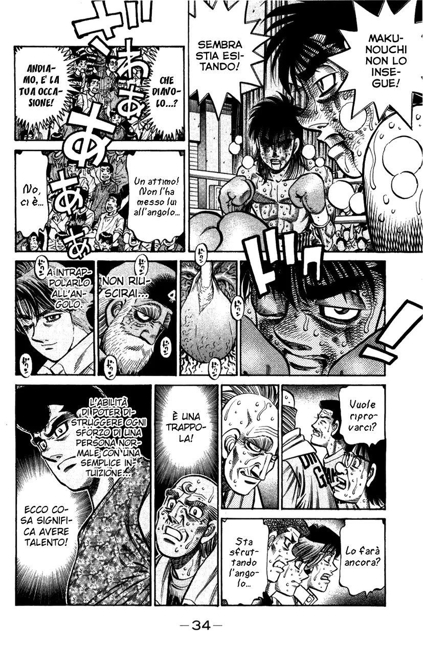 Read Hajime no Ippo IT Manga Online
