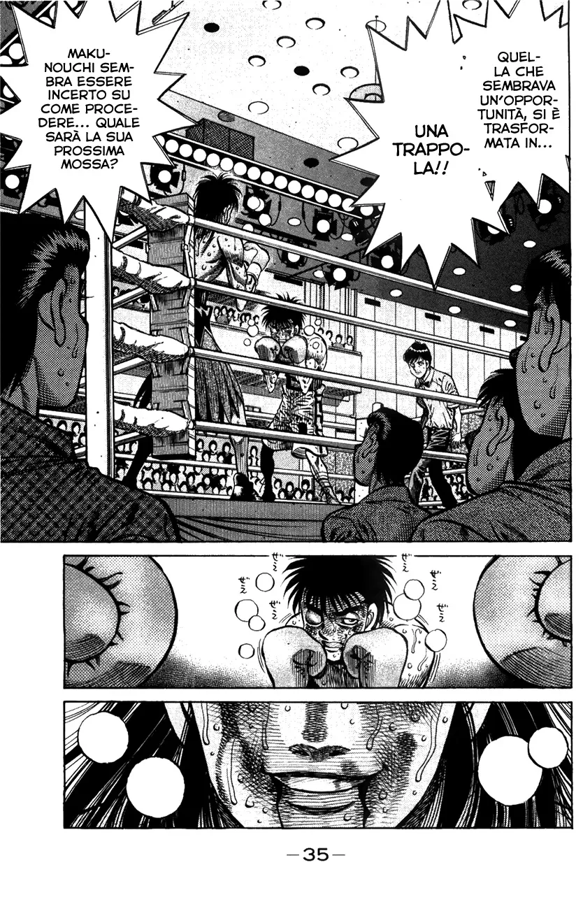 Read Hajime no Ippo IT Manga Online