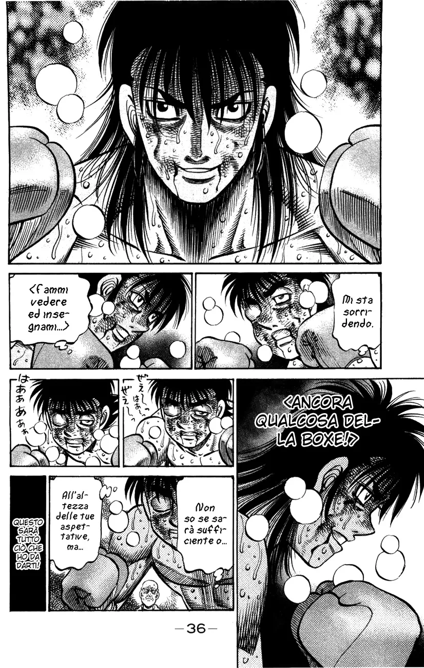 Read Hajime no Ippo IT Manga Online