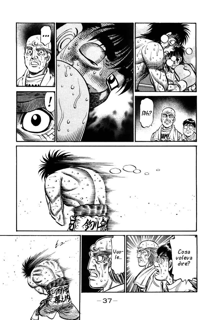 Read Hajime no Ippo IT Manga Online