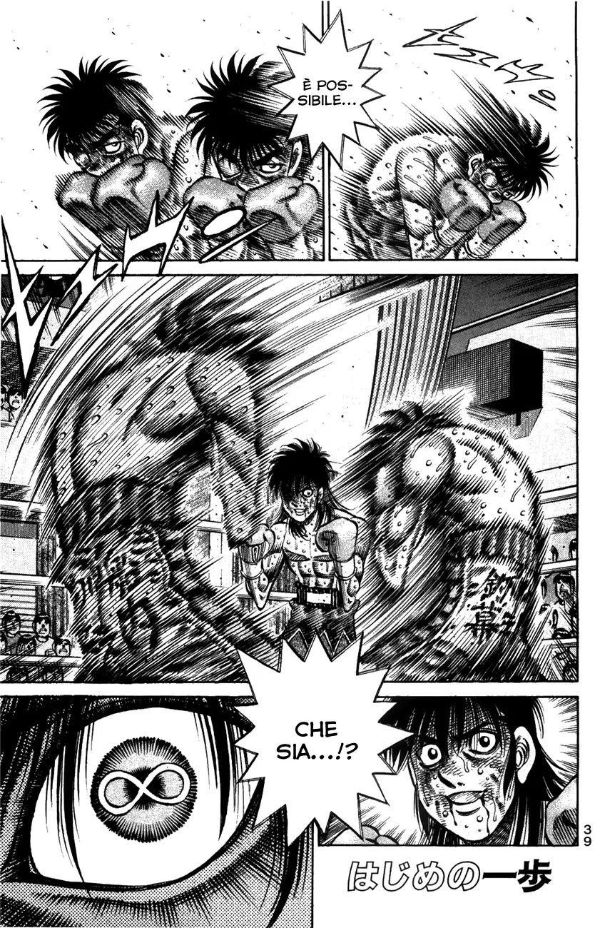 Read Hajime no Ippo IT Manga Online