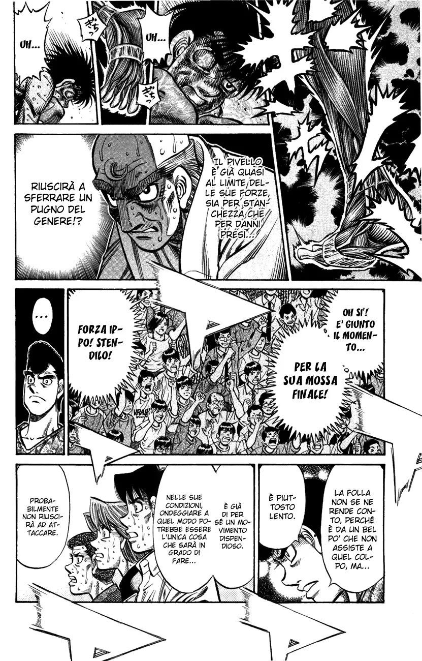 Read Hajime no Ippo IT Manga Online