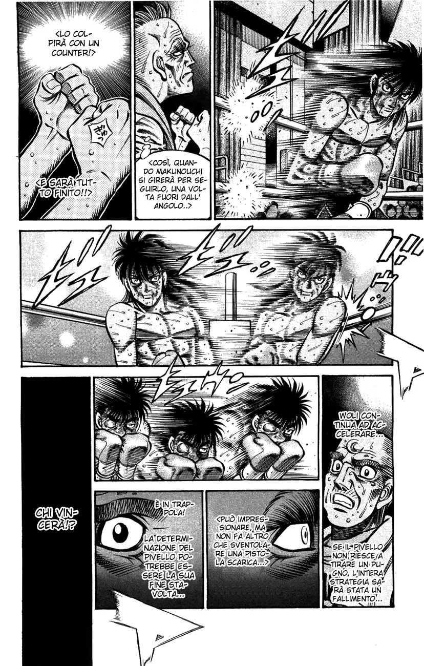 Read Hajime no Ippo IT Manga Online