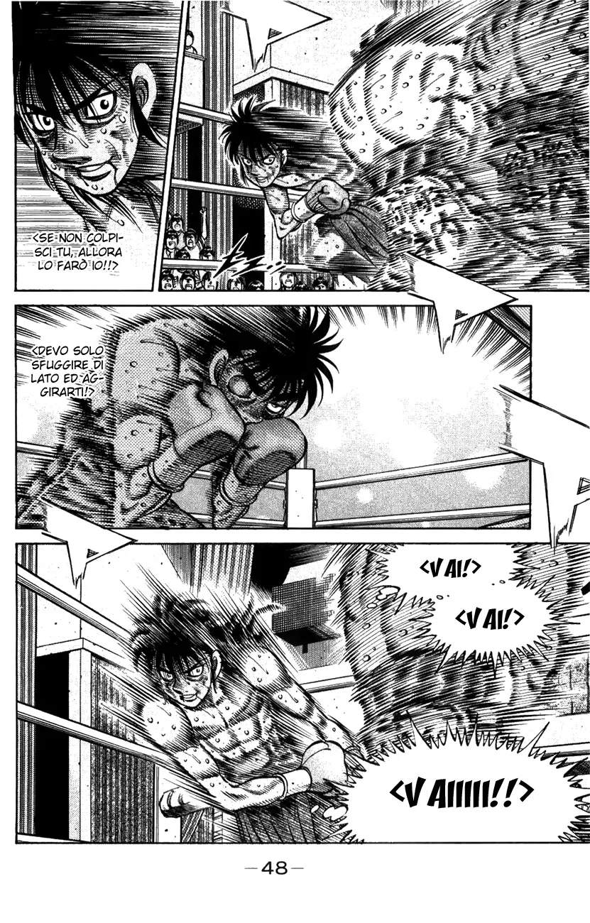 Read Hajime no Ippo IT Manga Online