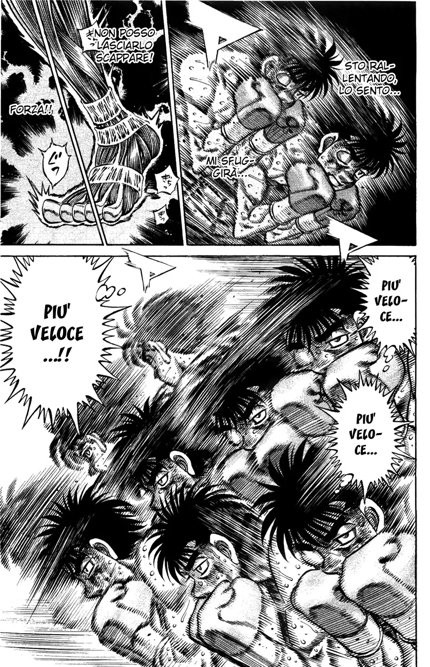 Read Hajime no Ippo IT Manga Online