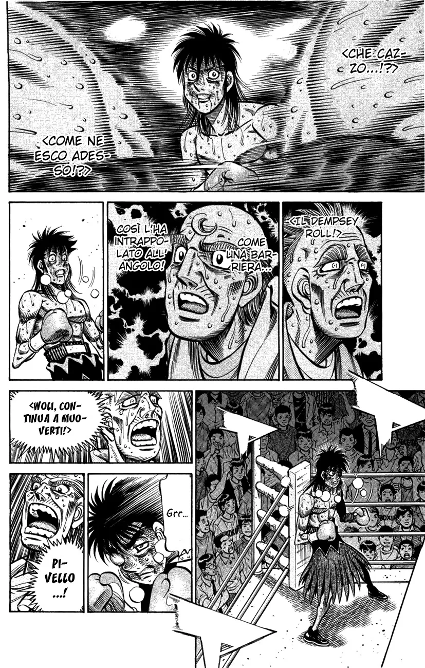 Read Hajime no Ippo IT Manga Online