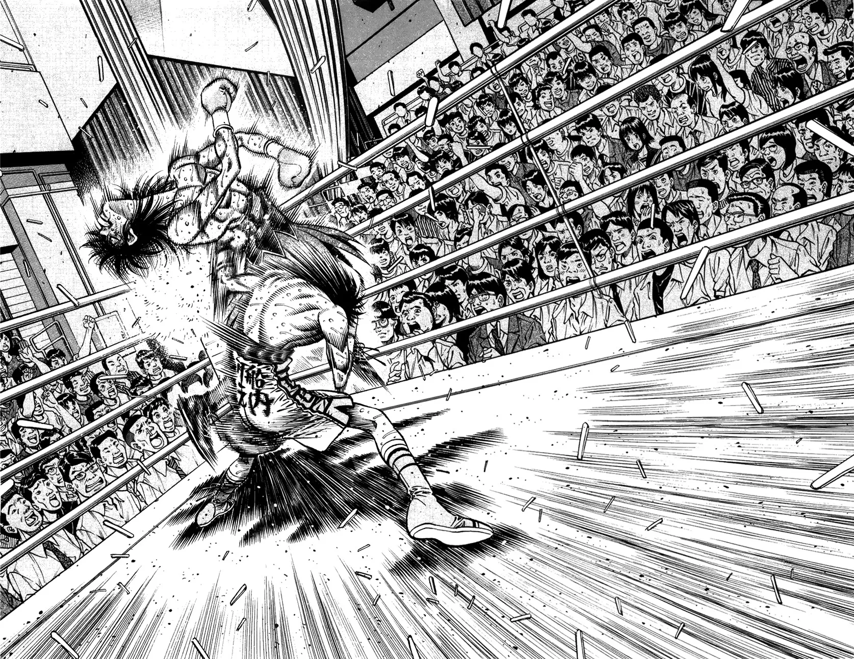 Read Hajime no Ippo IT Manga Online