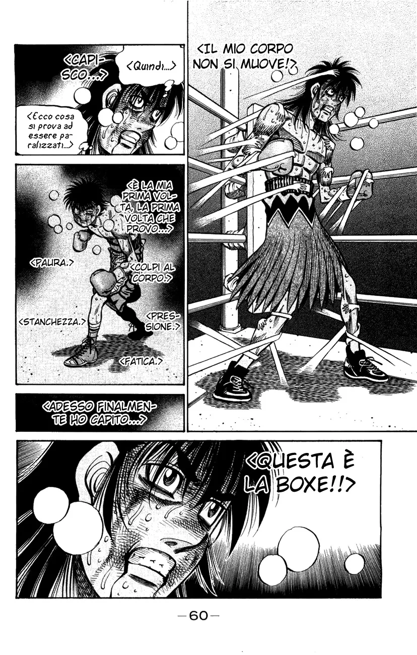 Read Hajime no Ippo IT Manga Online