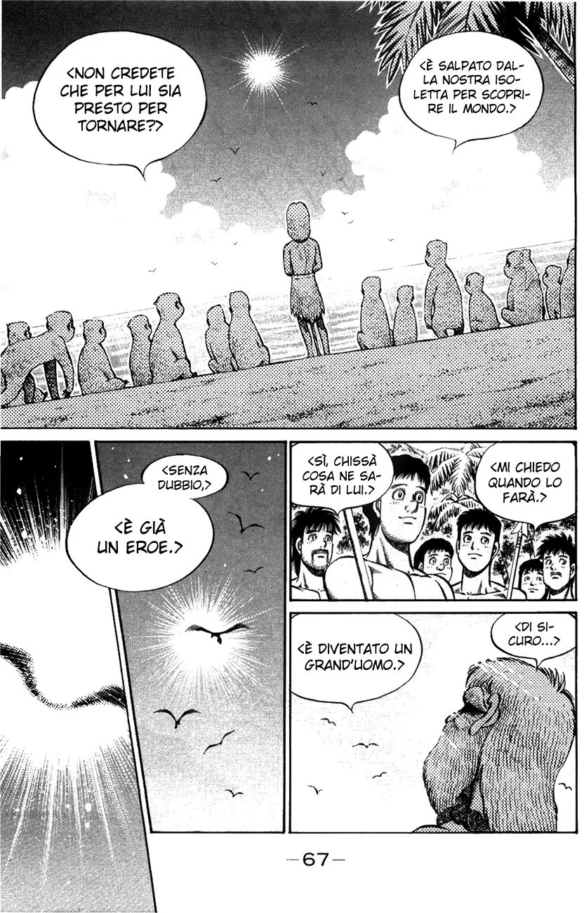Read Hajime no Ippo IT Manga Online