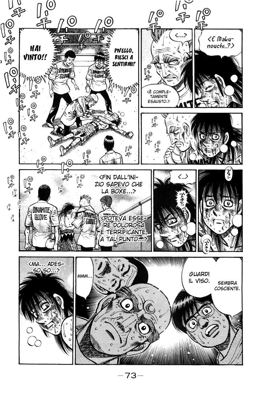 Read Hajime no Ippo IT Manga Online