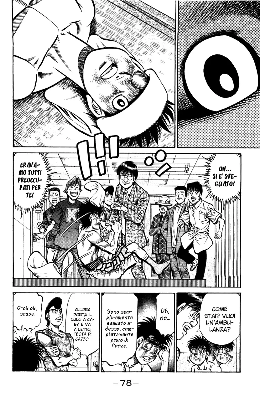 Read Hajime no Ippo IT Manga Online