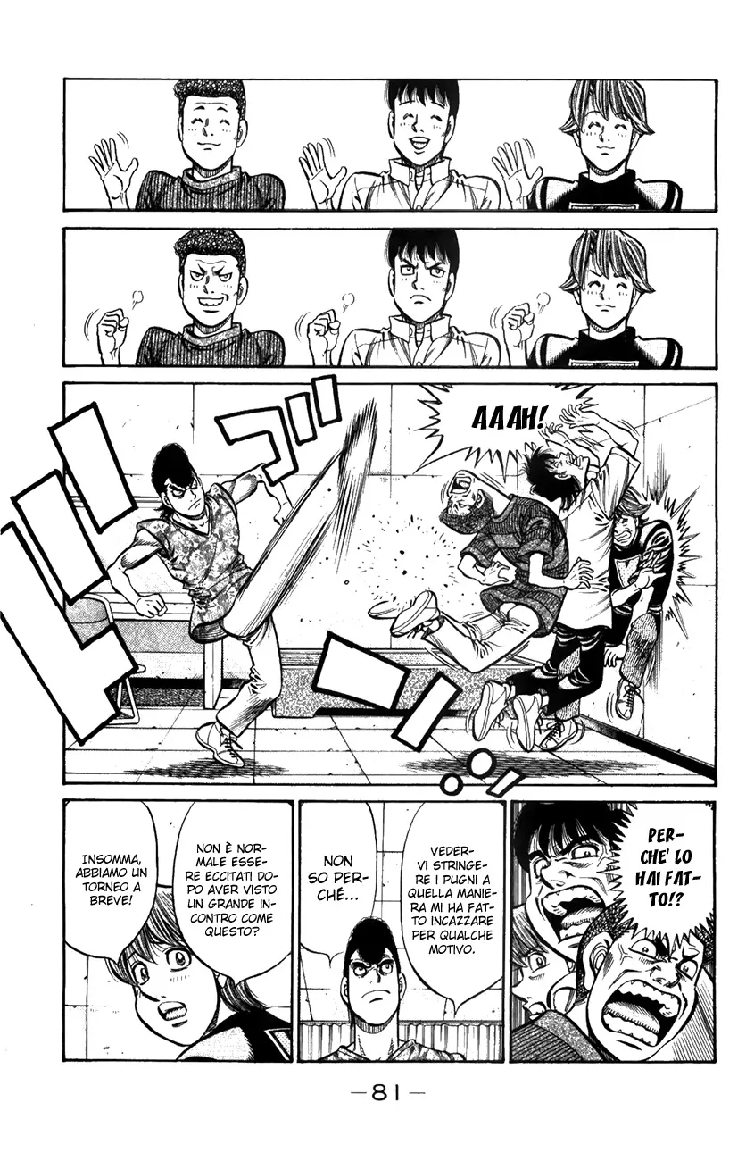 Read Hajime no Ippo IT Manga Online