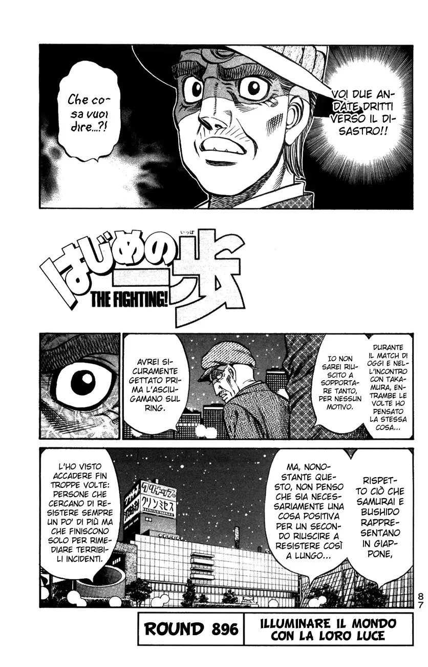 Read Hajime no Ippo IT Manga Online