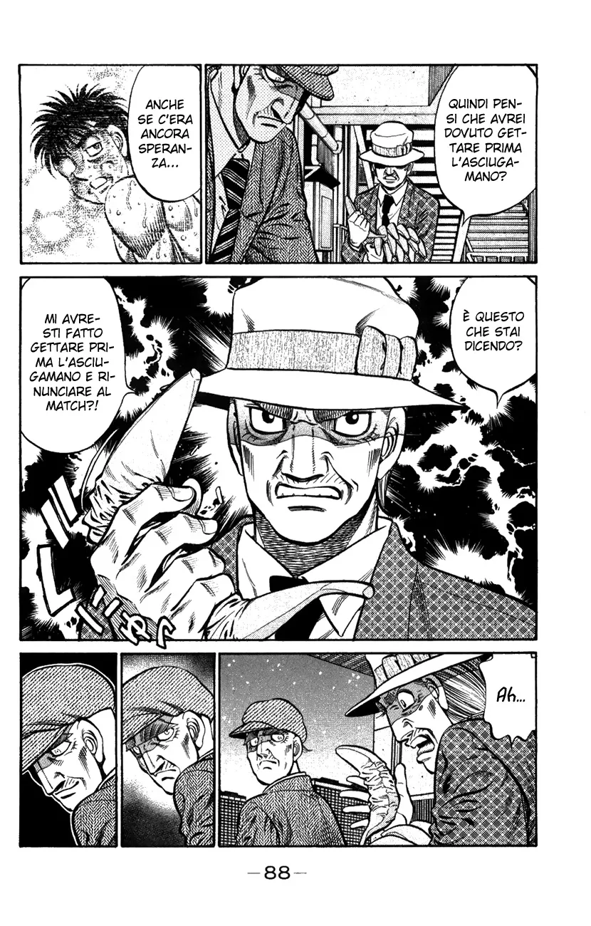 Read Hajime no Ippo IT Manga Online