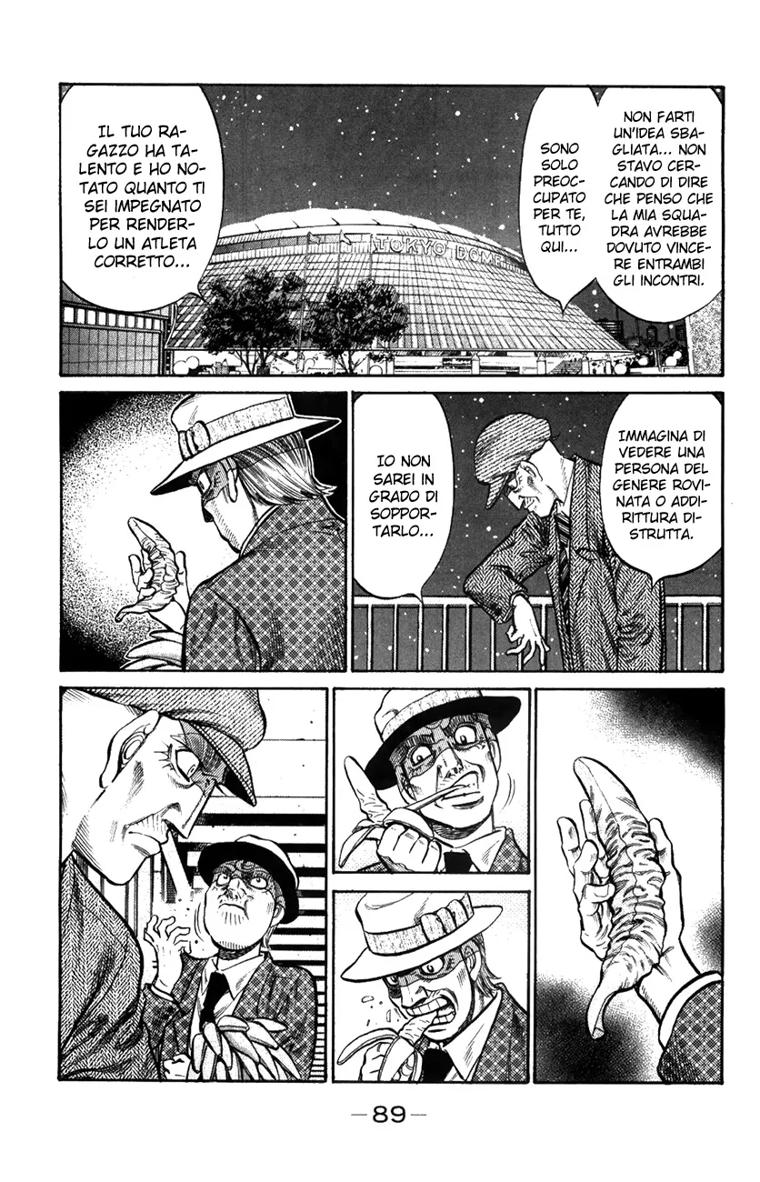 Read Hajime no Ippo IT Manga Online