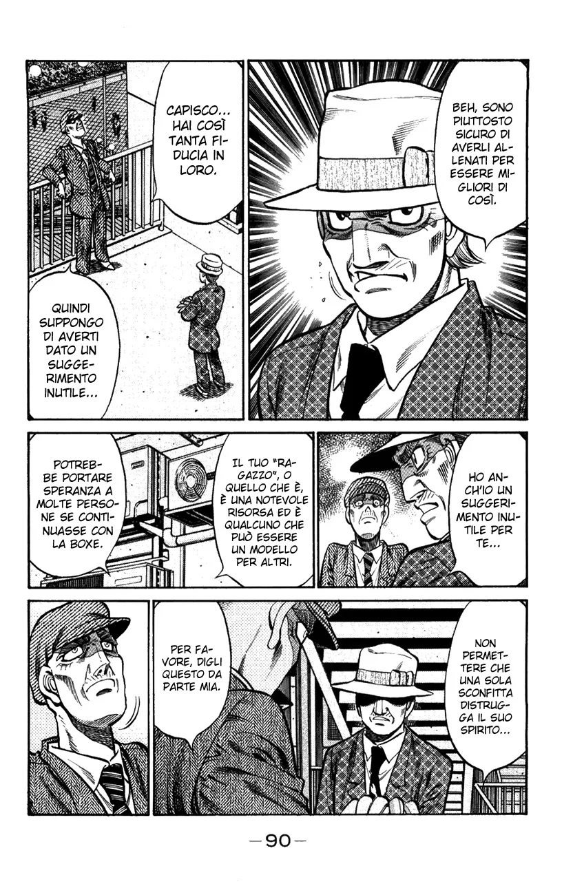 Read Hajime no Ippo IT Manga Online