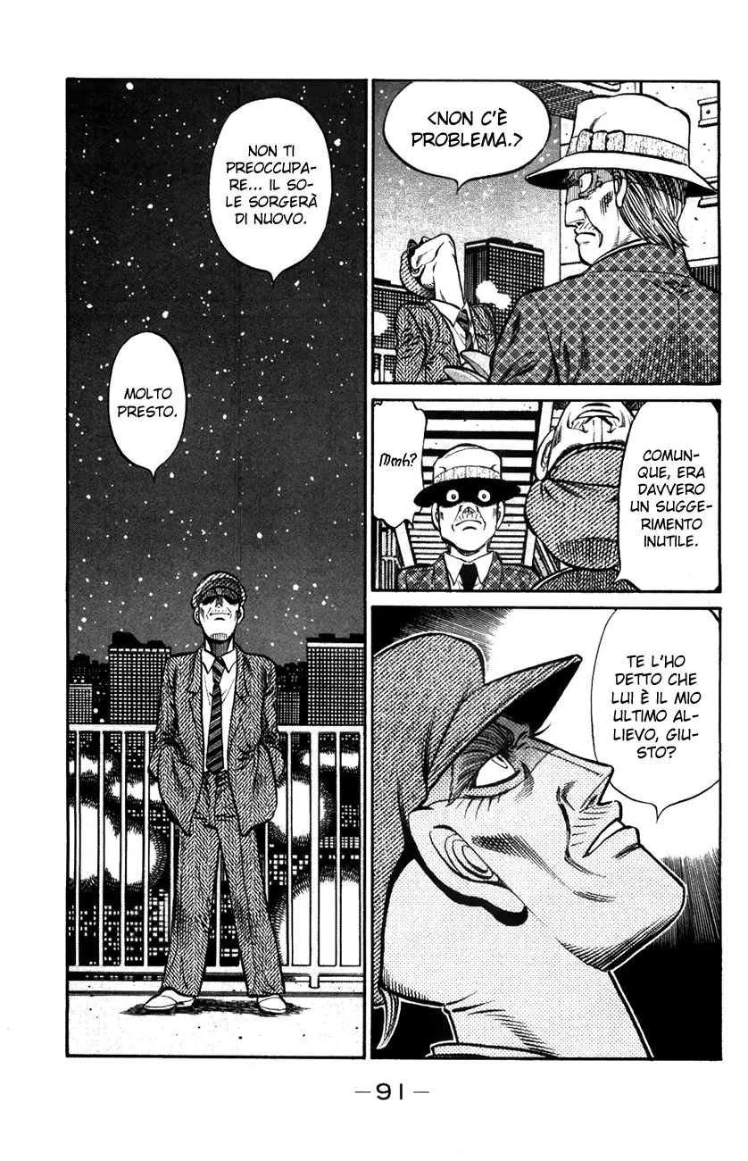 Read Hajime no Ippo IT Manga Online