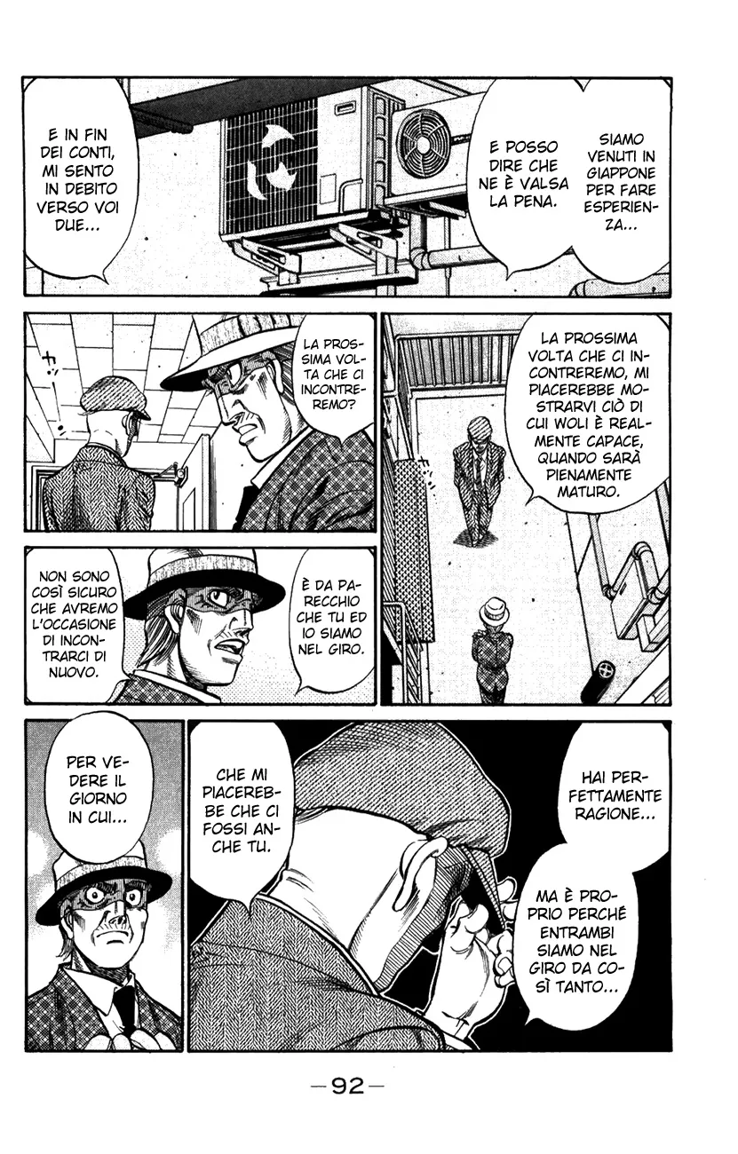 Read Hajime no Ippo IT Manga Online