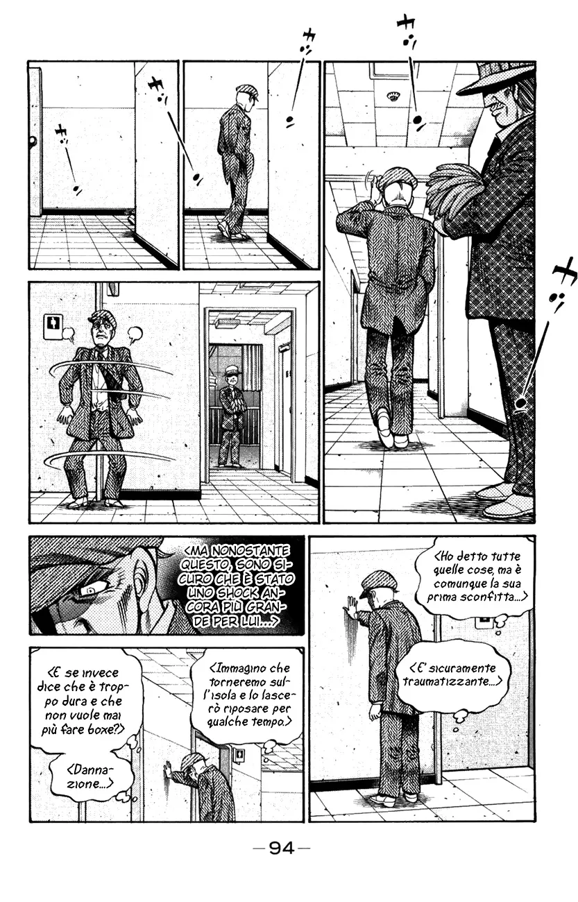 Read Hajime no Ippo IT Manga Online