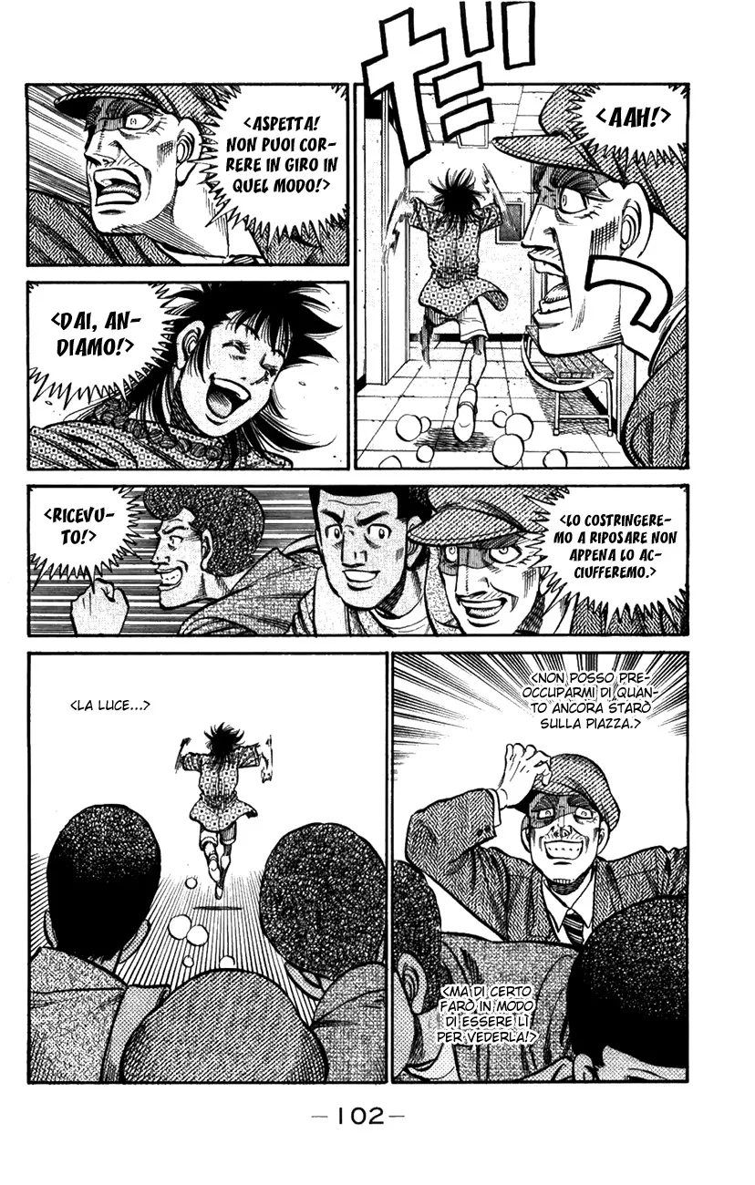 Read Hajime no Ippo IT Manga Online