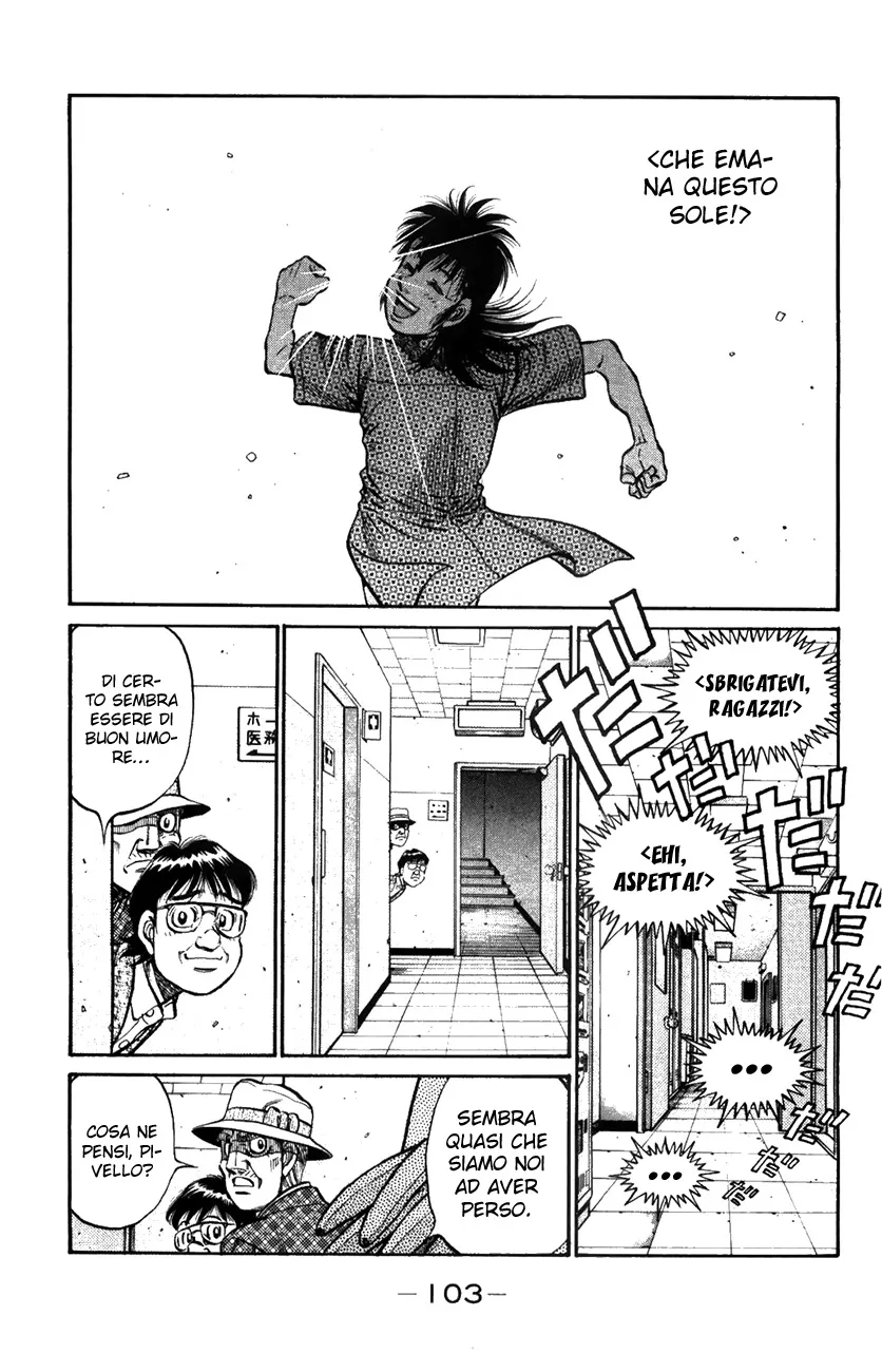 Read Hajime no Ippo IT Manga Online