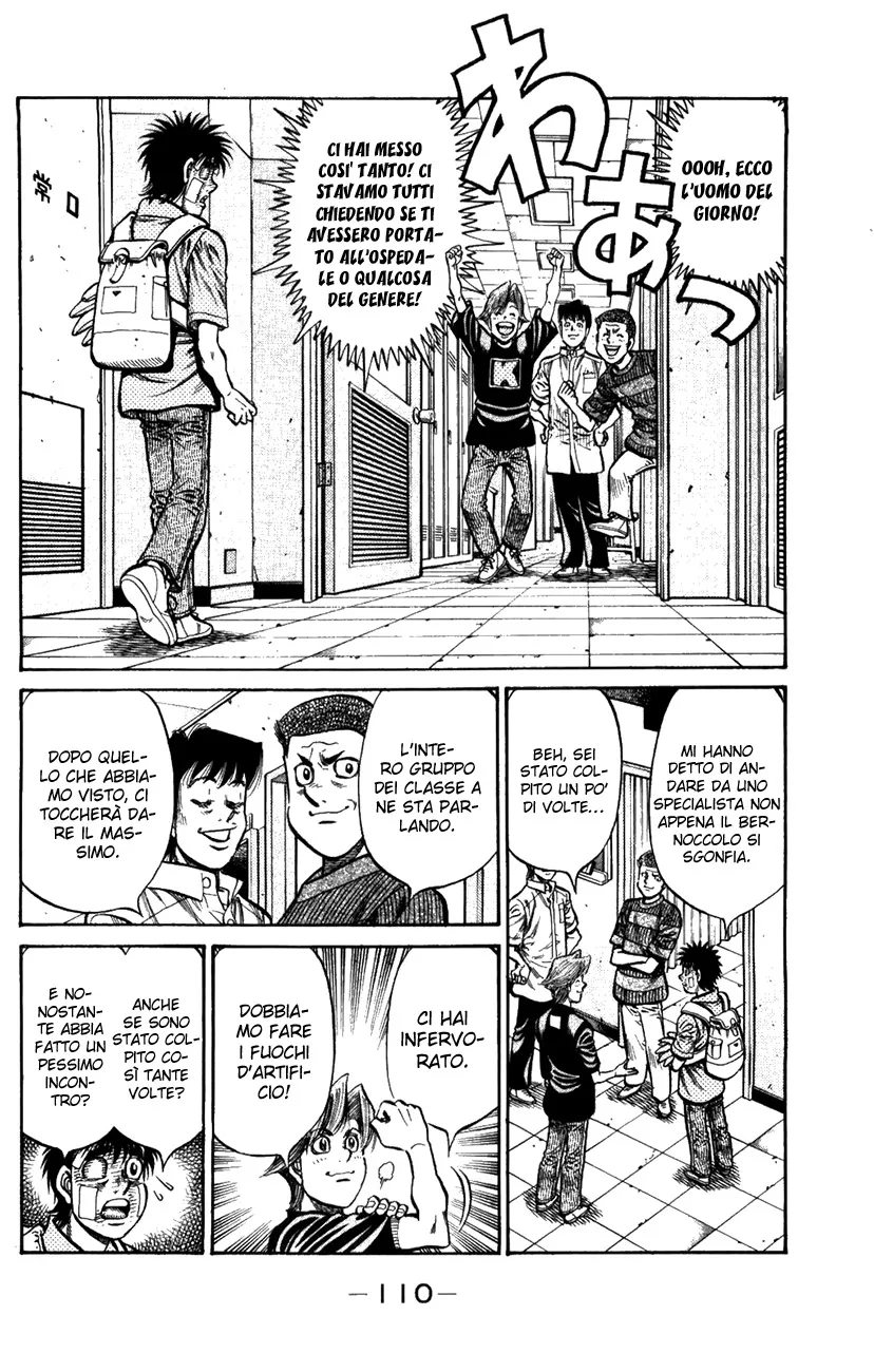 Read Hajime no Ippo IT Manga Online