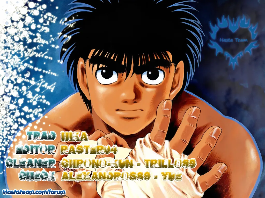 Read Hajime no Ippo IT Manga Online