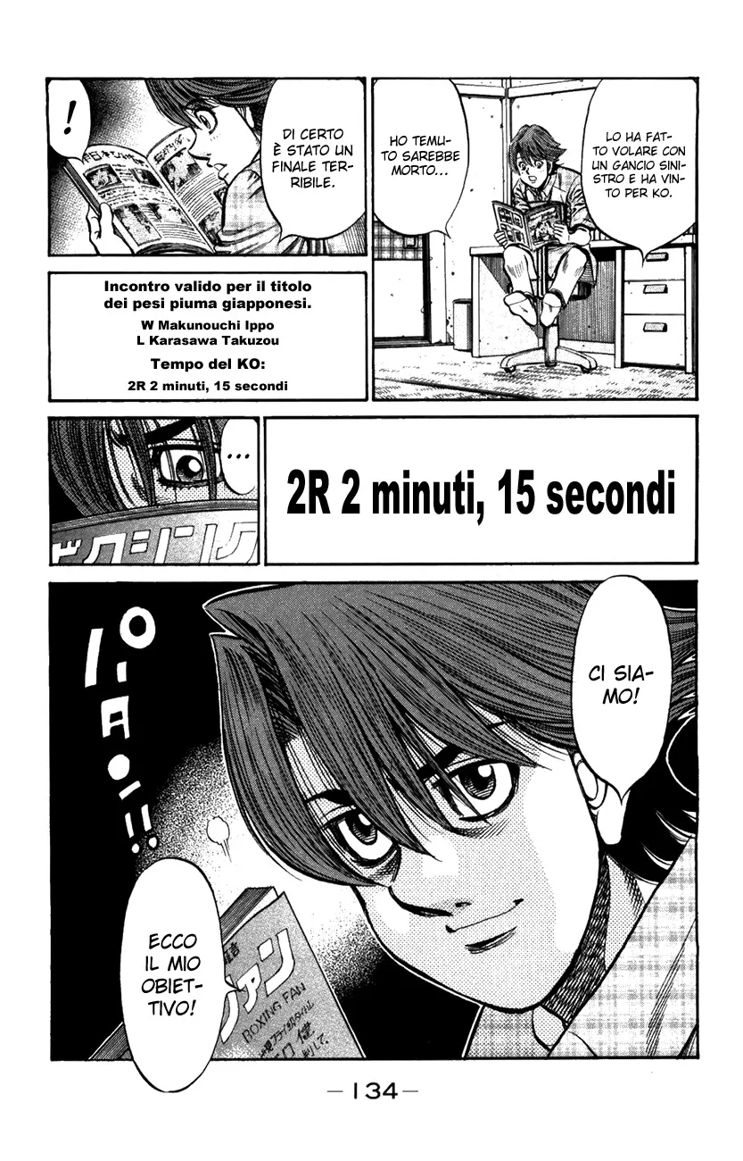 Read Hajime no Ippo IT Manga Online
