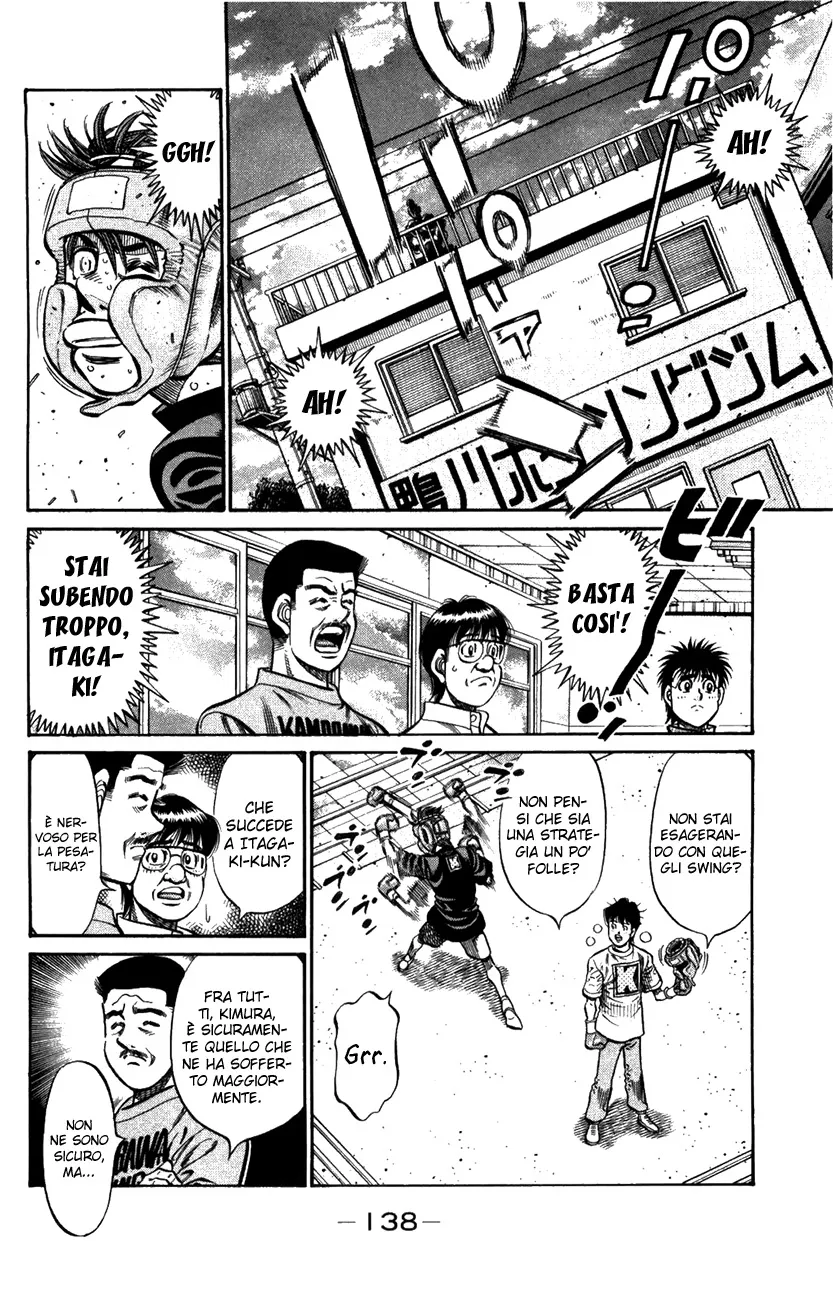 Read Hajime no Ippo IT Manga Online