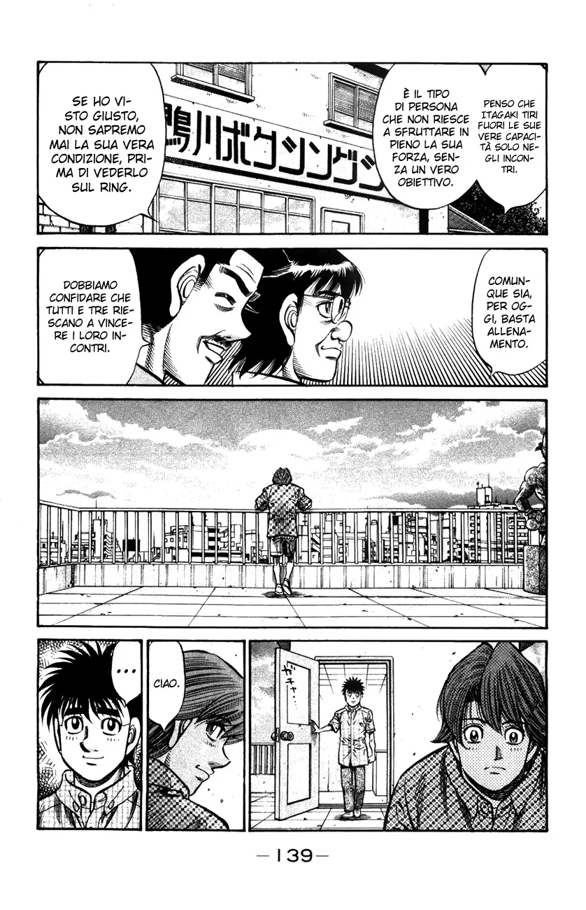 Read Hajime no Ippo IT Manga Online