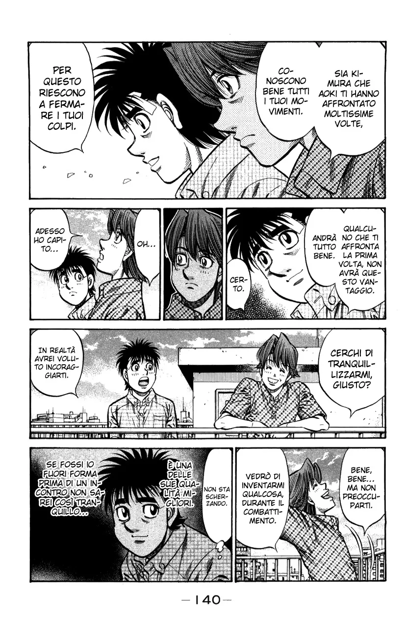 Read Hajime no Ippo IT Manga Online