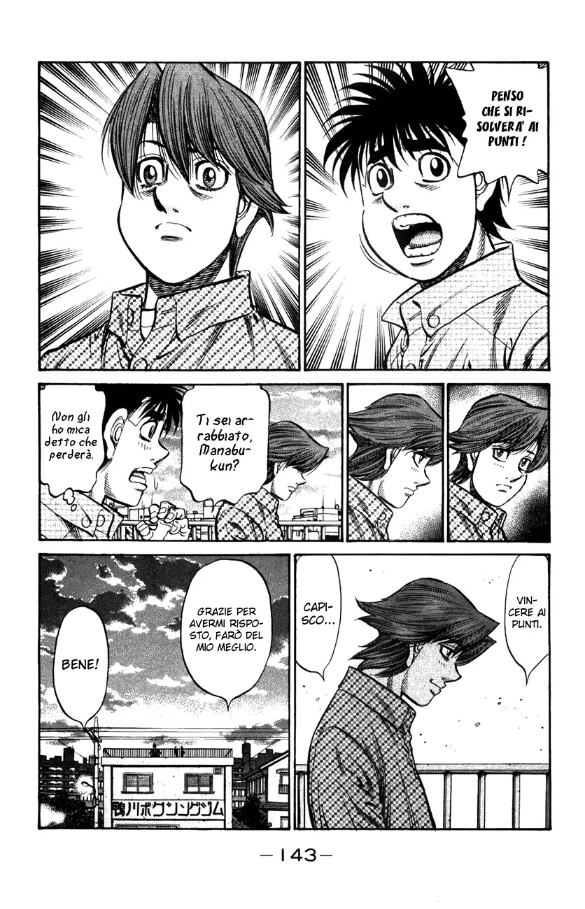 Read Hajime no Ippo IT Manga Online
