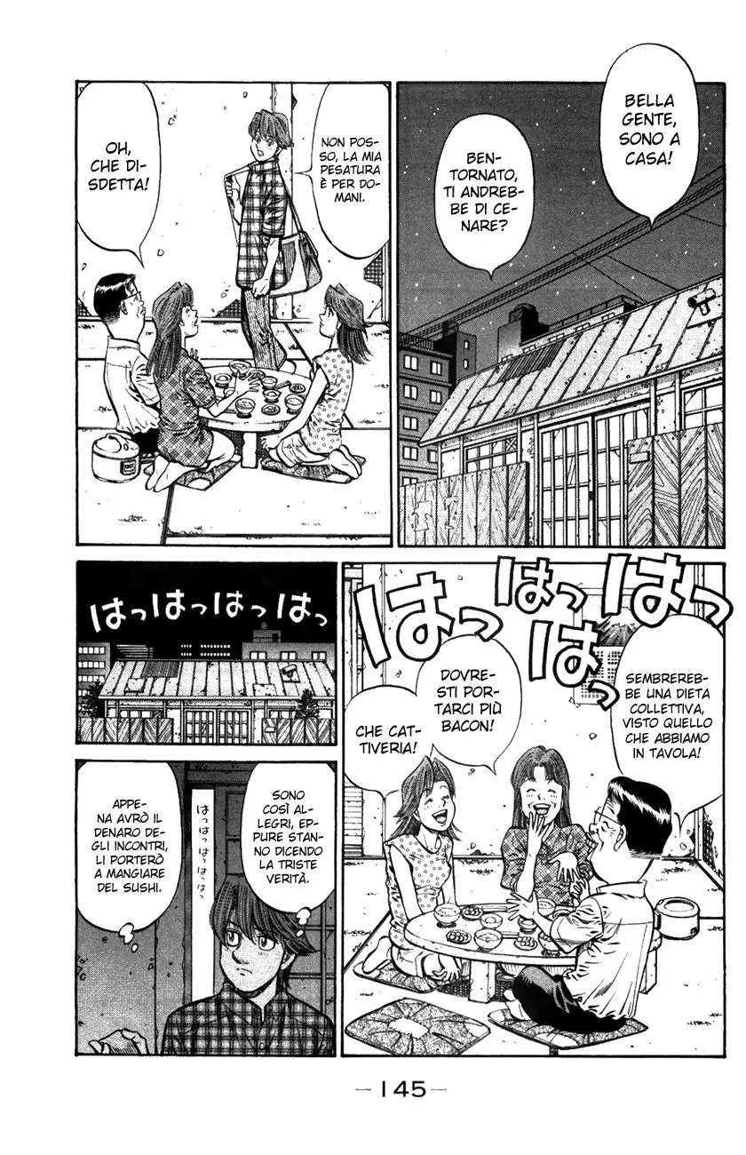 Read Hajime no Ippo IT Manga Online