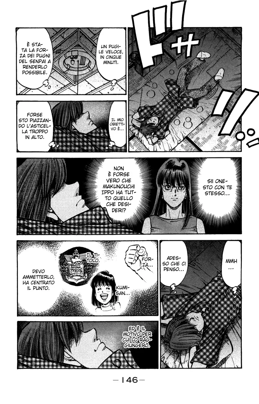 Read Hajime no Ippo IT Manga Online