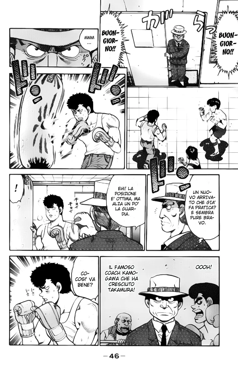Read Hajime no Ippo IT Manga Online