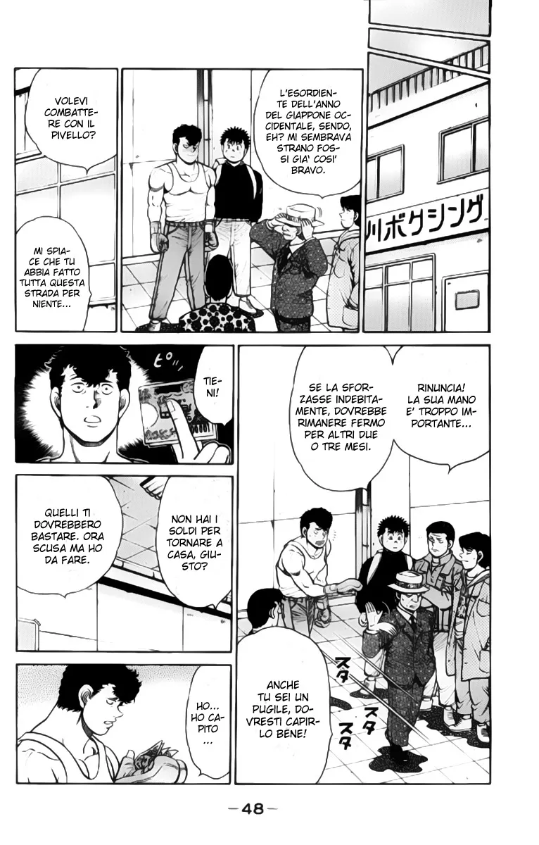 Read Hajime no Ippo IT Manga Online