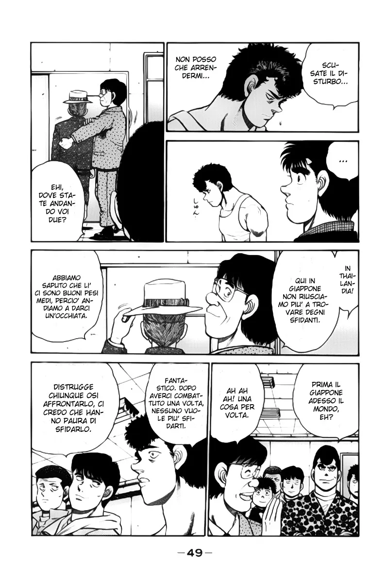 Read Hajime no Ippo IT Manga Online