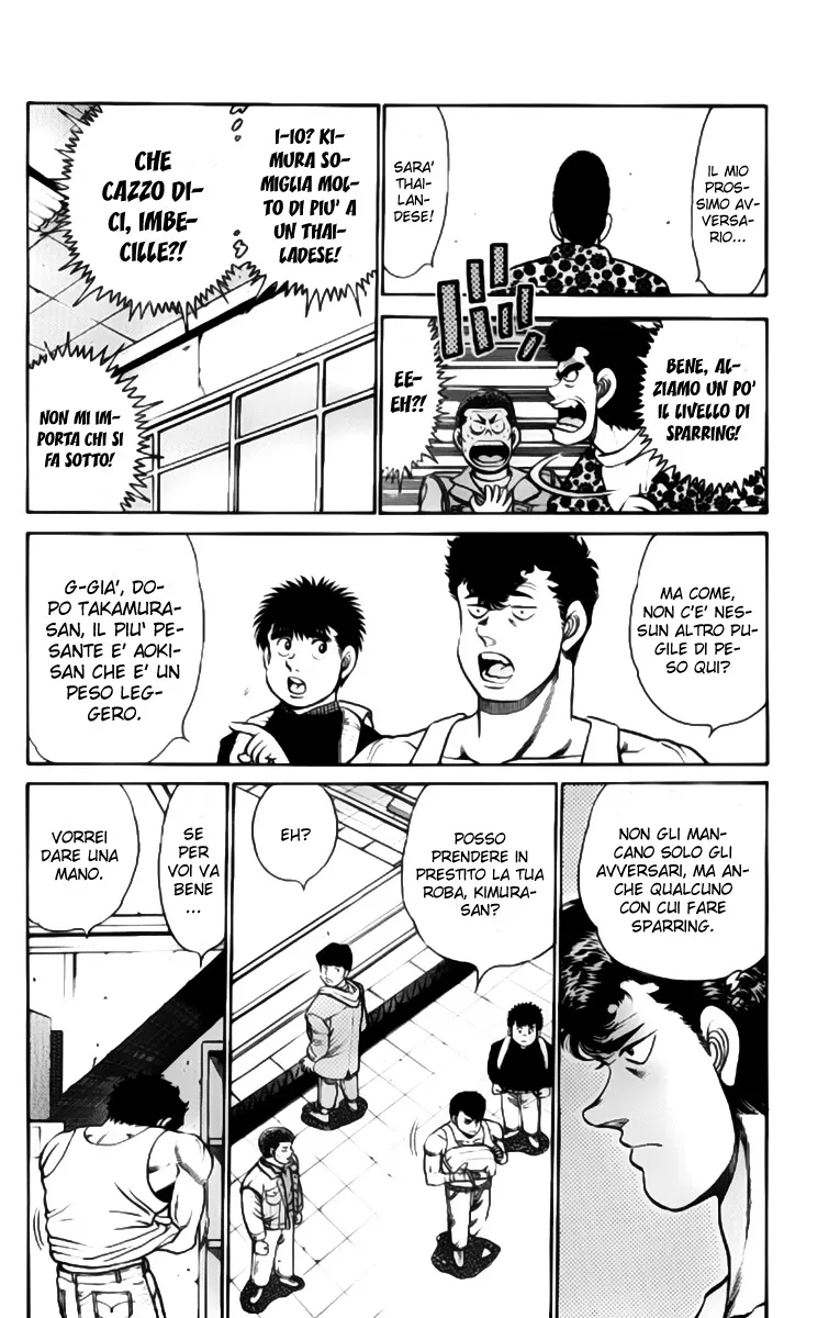 Read Hajime no Ippo IT Manga Online
