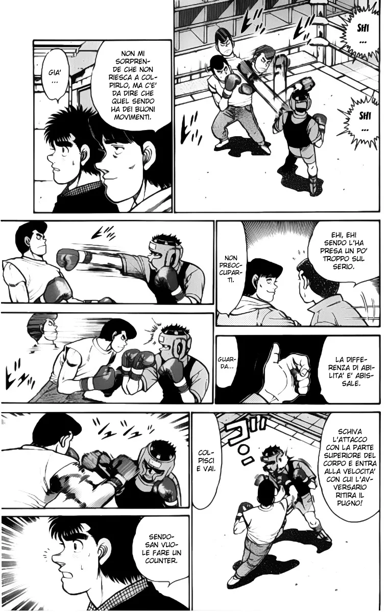 Read Hajime no Ippo IT Manga Online