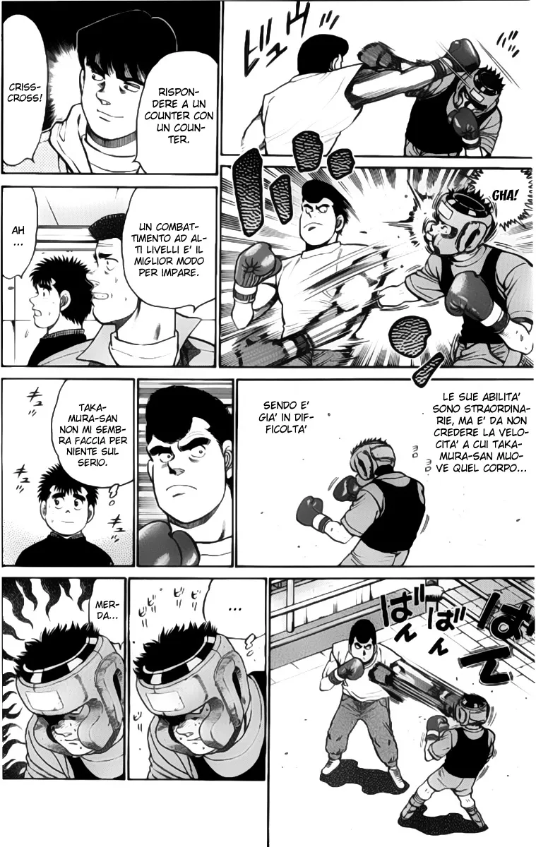 Read Hajime no Ippo IT Manga Online