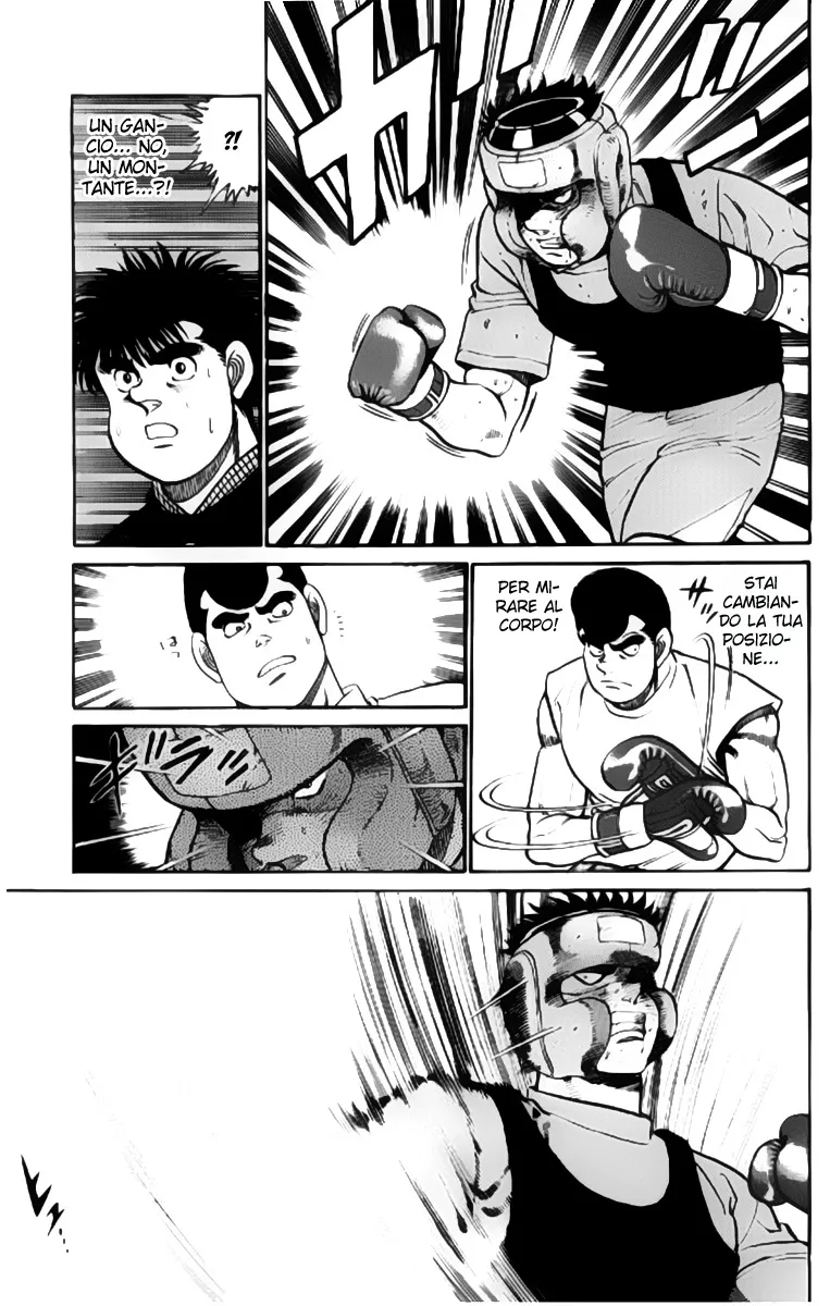 Read Hajime no Ippo IT Manga Online