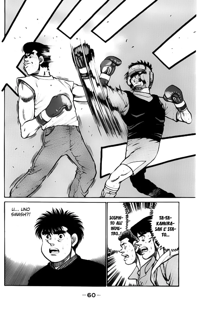 Read Hajime no Ippo IT Manga Online