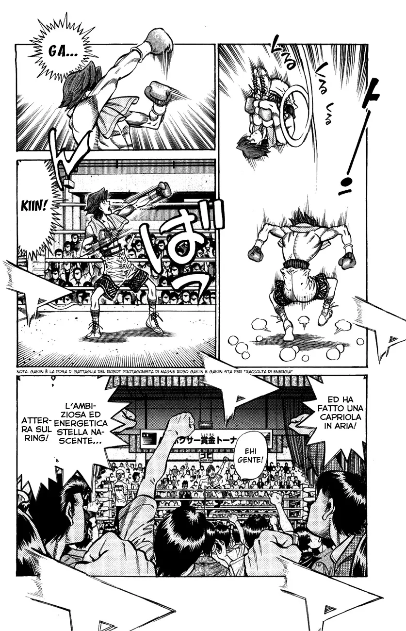 Read Hajime no Ippo IT Manga Online