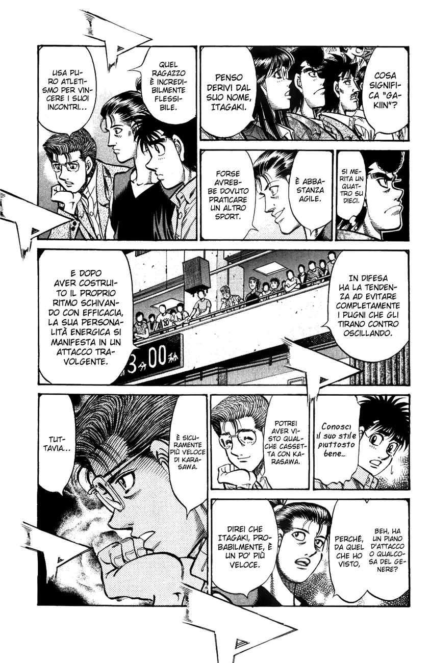 Read Hajime no Ippo IT Manga Online