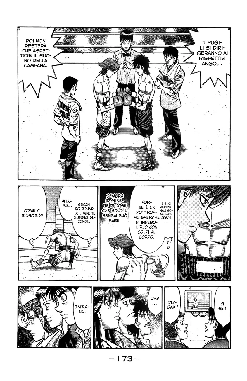 Read Hajime no Ippo IT Manga Online