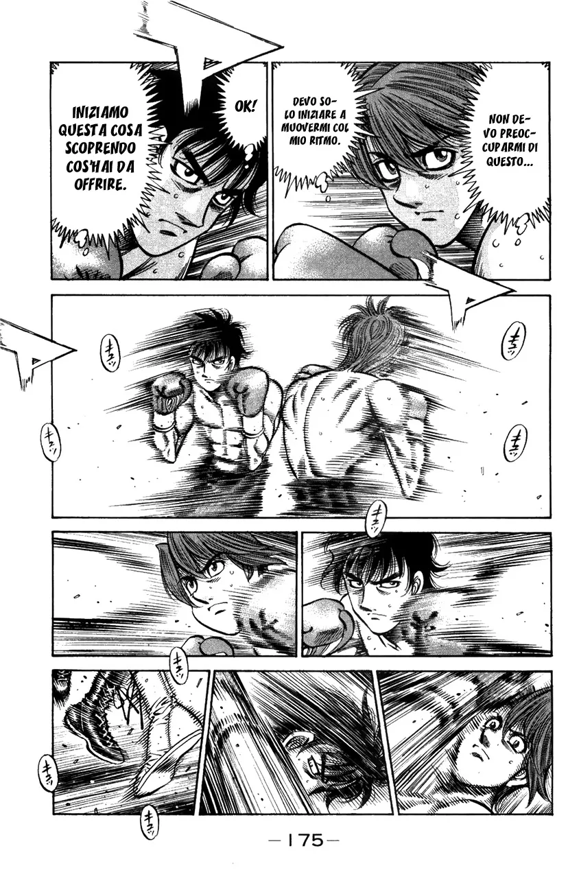Read Hajime no Ippo IT Manga Online