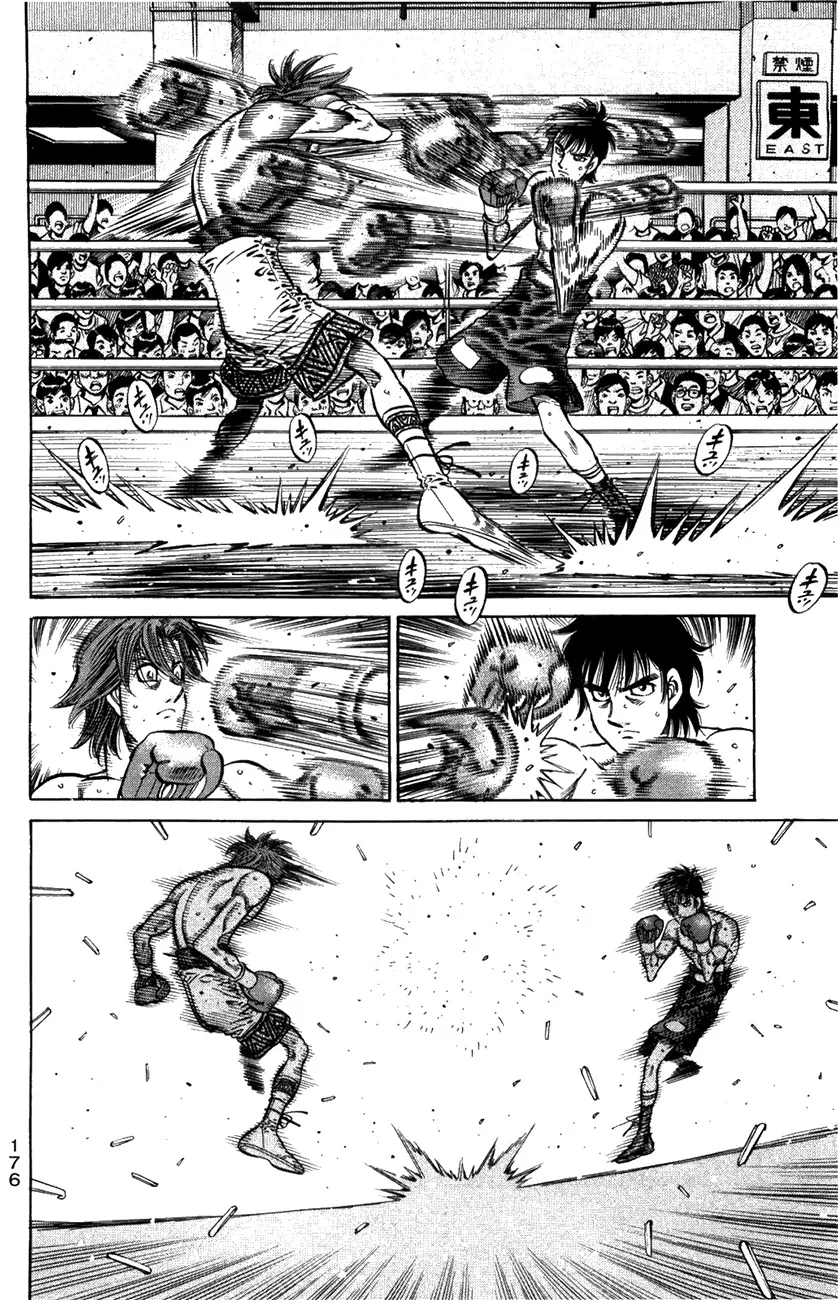 Read Hajime no Ippo IT Manga Online